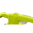 Ryobi 40Volt LithiumIon Cordless Leaf Vacuum/Mulcher, Electric Yard