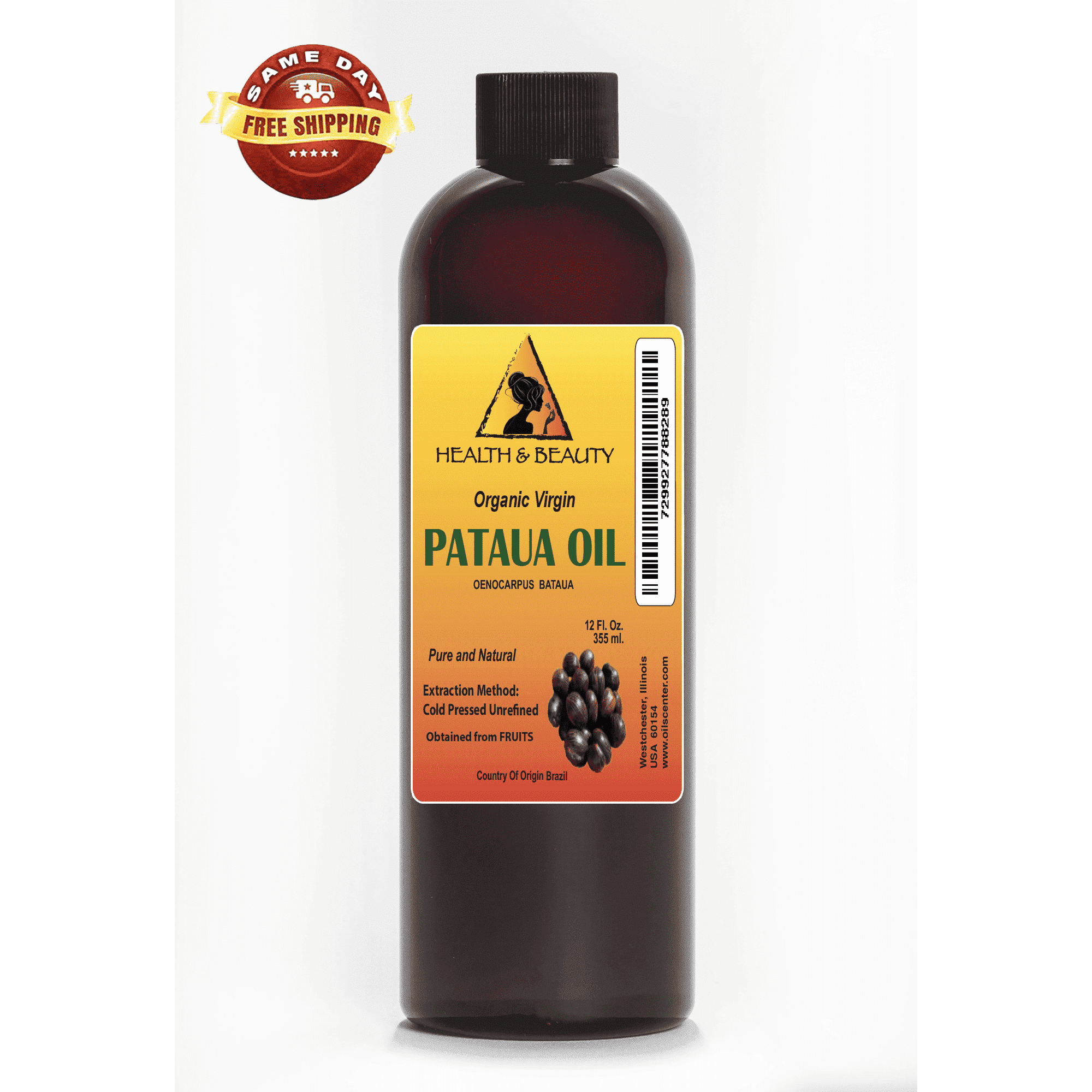 Pataua / Seje Fruit Oil Unrefined Organic Virgin Carrier Cold Pressed 100% Pure 12 oz