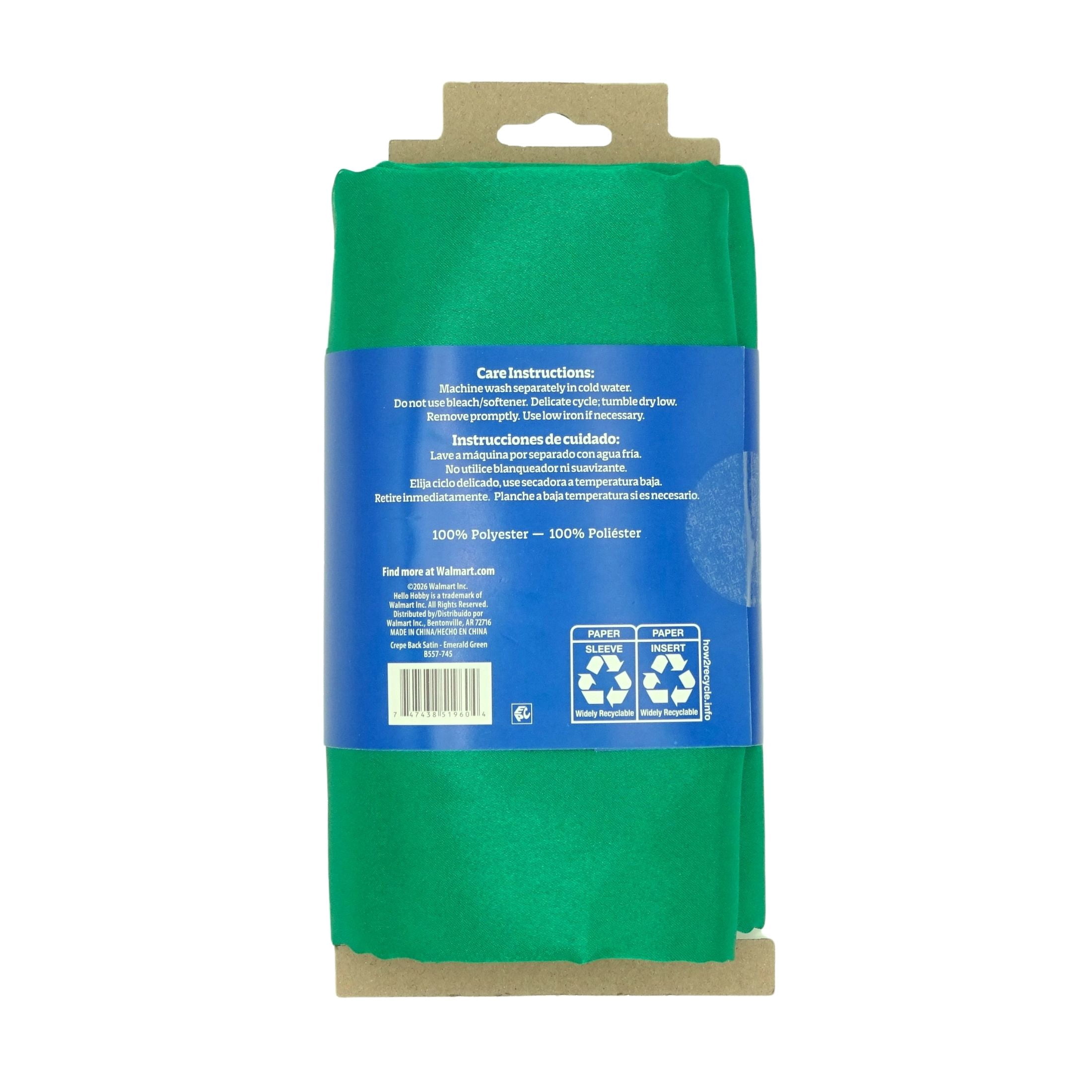Hello Hobby 59” x 72” 100% Polyester Crepe Back Satin 2 Yard Precut Fabric, Emerald Green, 59" Wide for Sewing & Crafting