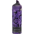 thumbnail image 1 of ARMAF MARJAN PURPLE by Armaf , BODY SPRAY 6.6 OZ, 1 of 1
