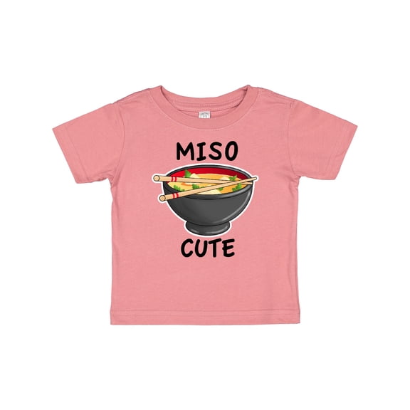 Inktastic Miso Cute with Miso Soup Boys or Girls Baby T-Shirt