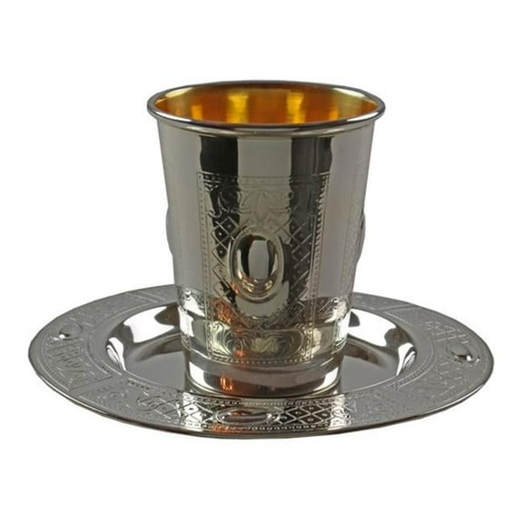 Elygant  58055C 925 Sterling Silver Coated Kiddush Tray with XP Eye Design  5 in.
