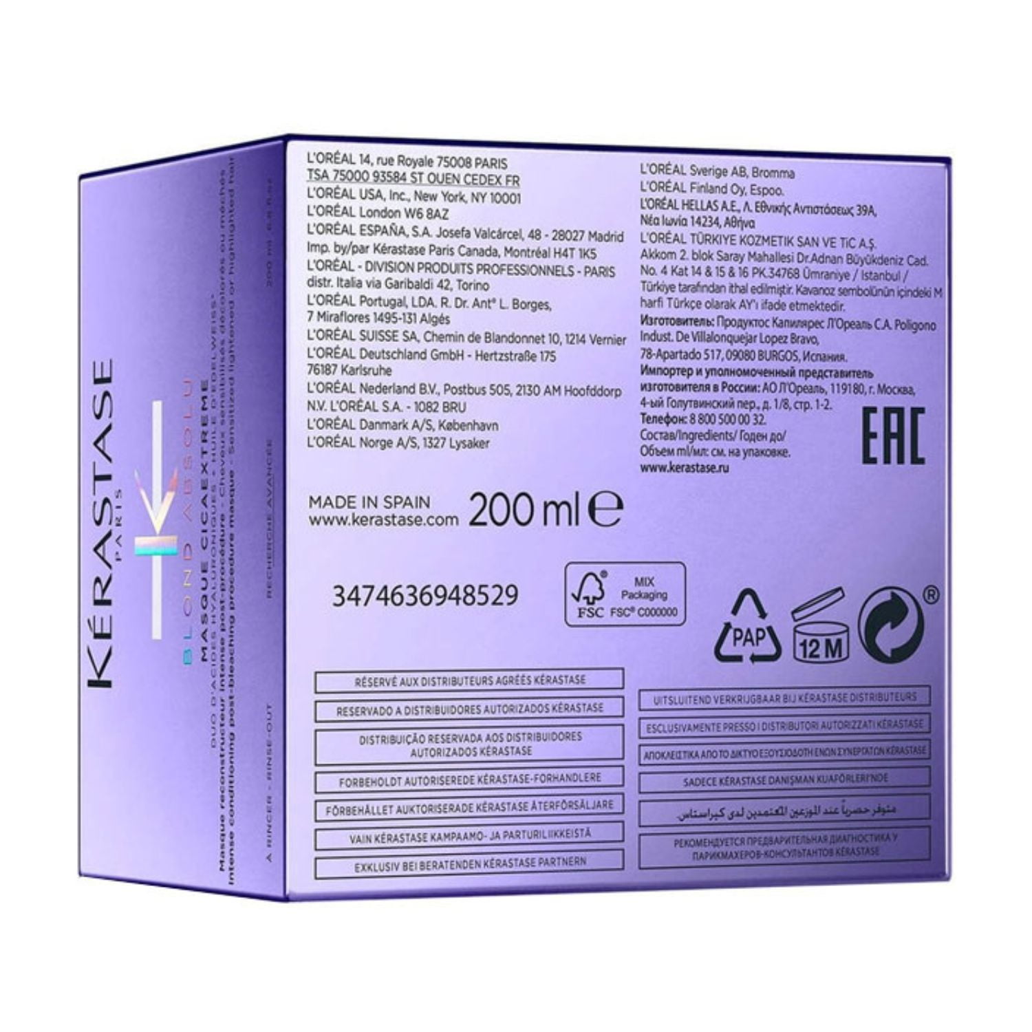 Kerastase Blond Absolu Masque Cicaextreme Hair Mask for Sensitized Lightened or Highlighted Hair 200 ml/6.8 oz