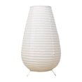 thumbnail image 1 of Lámpara de mesa de papel decorativa, iluminación ambiental, lámpara de papel para dormitorio, interior y hogar. Estilo B, 1 of 8