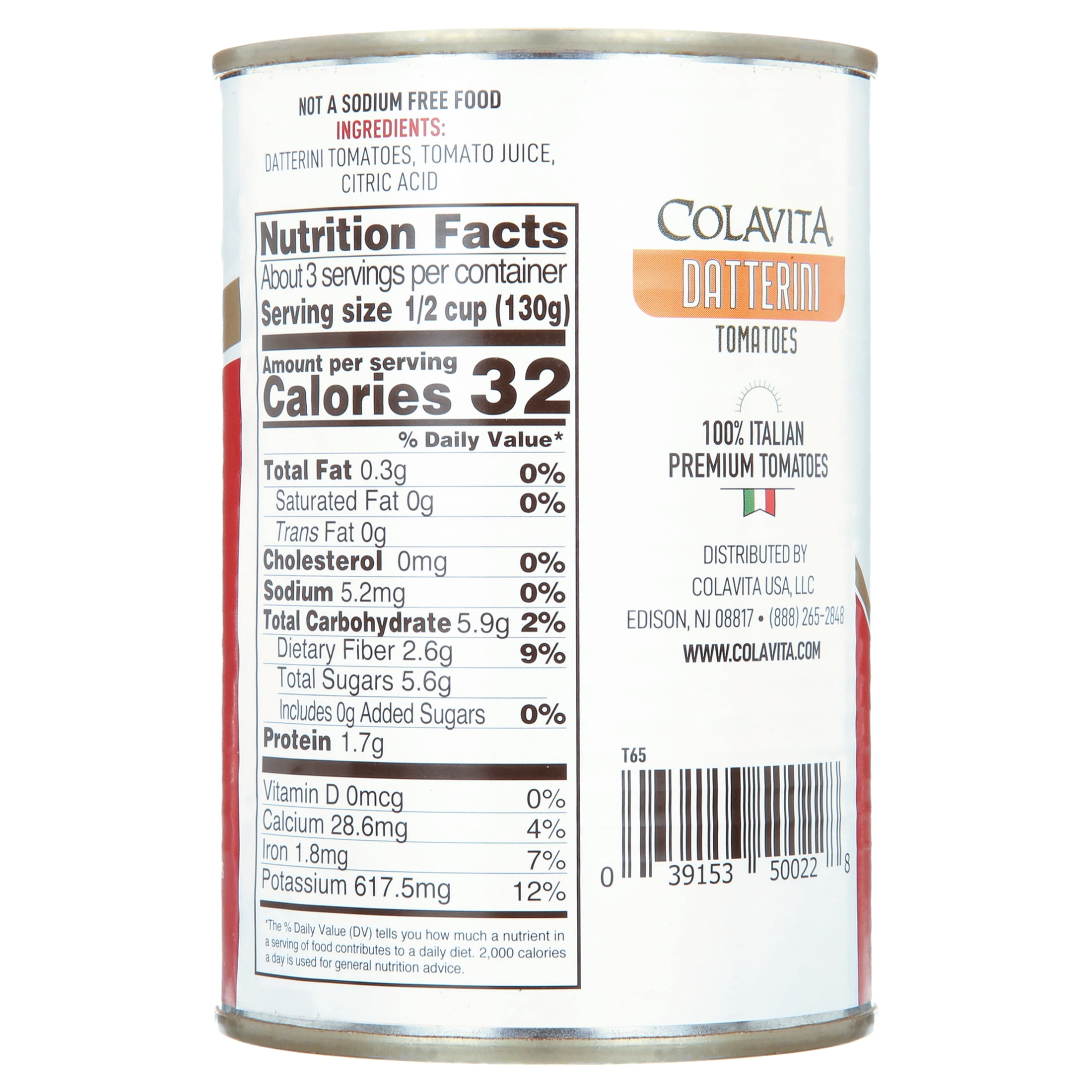 (4 pack) Colavita Datterini Canned Tomatoes - Imported from Italy - No Salt Added, All Natural, No Added Preservatives, 14.1 oz Can