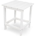 thumbnail image 1 of ZXNYH  Long Island 18" Side Table, White, 1 of 6