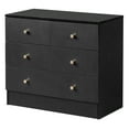 thumbnail image 2 of UBesGoo Modern Wood 4-Drawer Dresser Chest Bedside Table for Bedroom,Living Room,Black, 2 of 13