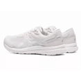 thumbnail image 4 of ASICS GEL-CONTEND 7 WP "EXTRA WIDE" 1011B759 100 White Men Running Waterproof, 4 of 6