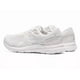 thumbnail image 4 of ASICS GEL-CONTEND 7 WP "EXTRA WIDE" 1011B759 100 White Men Running Waterproof, 4 of 6