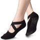 thumbnail image 2 of Calcetines acolchados antideslizantes para mujer, para yoga, pilates, ballet, barra, PiYo (paquete de 5 pares) Zhivalor CZYD-ZC119, 2 of 4