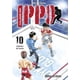 thumbnail image 1 of Hajime no Ippo #10. Espíritu de lucha, 1 of 1