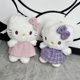 thumbnail image 3 of Lindo gatito colgante muñeco de peluche Xiaoxiangfeng KT gato bolsa colgante llavero muñeca, 3 of 5