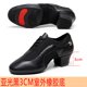 thumbnail image 3 of zapatos De baile De Jazz De malla De Camel negro transpirable, Zapatillas De deporte para mujer, zapatos De baile latino para exteriores, Zapatilla De Deporte, 3 of 5