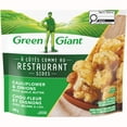thumbnail image 1 of Green Giant Restaurant Sides Cauliflower & Onion, 340 g, 1 of 5