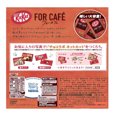 thumbnail image 4 of Kit Kat Mini Japanese Sake Manju Fountain 8 Piece - Tokyo Sakura Mall, 4 of 6