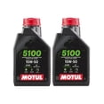 thumbnail image 1 of PAQ. DE 2 ACEITE PARA MOTO 4T MOTUL 5100 15W50 1L TECHNOSYNTHESE, 1 of 5