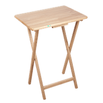 Mainstays Indoor Single Folding TV Tray Table Set of 2  in Natural L19 x W15 x H26inches.