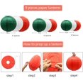 thumbnail image 2 of Juego de faroles de papel ADLKGG, 9 unidades, redondos, rojos, blancos y verdes, 25 cm a 23 cm, 2 of 7
