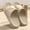 Khaki 1, variant on Men's Outdoor EVA Slippers Summer Large Size Casual Outdoor Fashion Non-Slip Odor-Free One-Word Slippers
