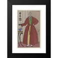 thumbnail image 2 of George Barbier 16x24 Black Modern Framed Museum Art Print Titled - Journal of Ladies and Fashions; the Fashion Illustrations. (1913), 2 of 5