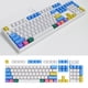 thumbnail image 5 of 104 Piezas ABS Mecánico Keycap Set PBT Keycap Transmisión de lámpara Sunnimix Tapas de teclas temáticas, 5 of 8
