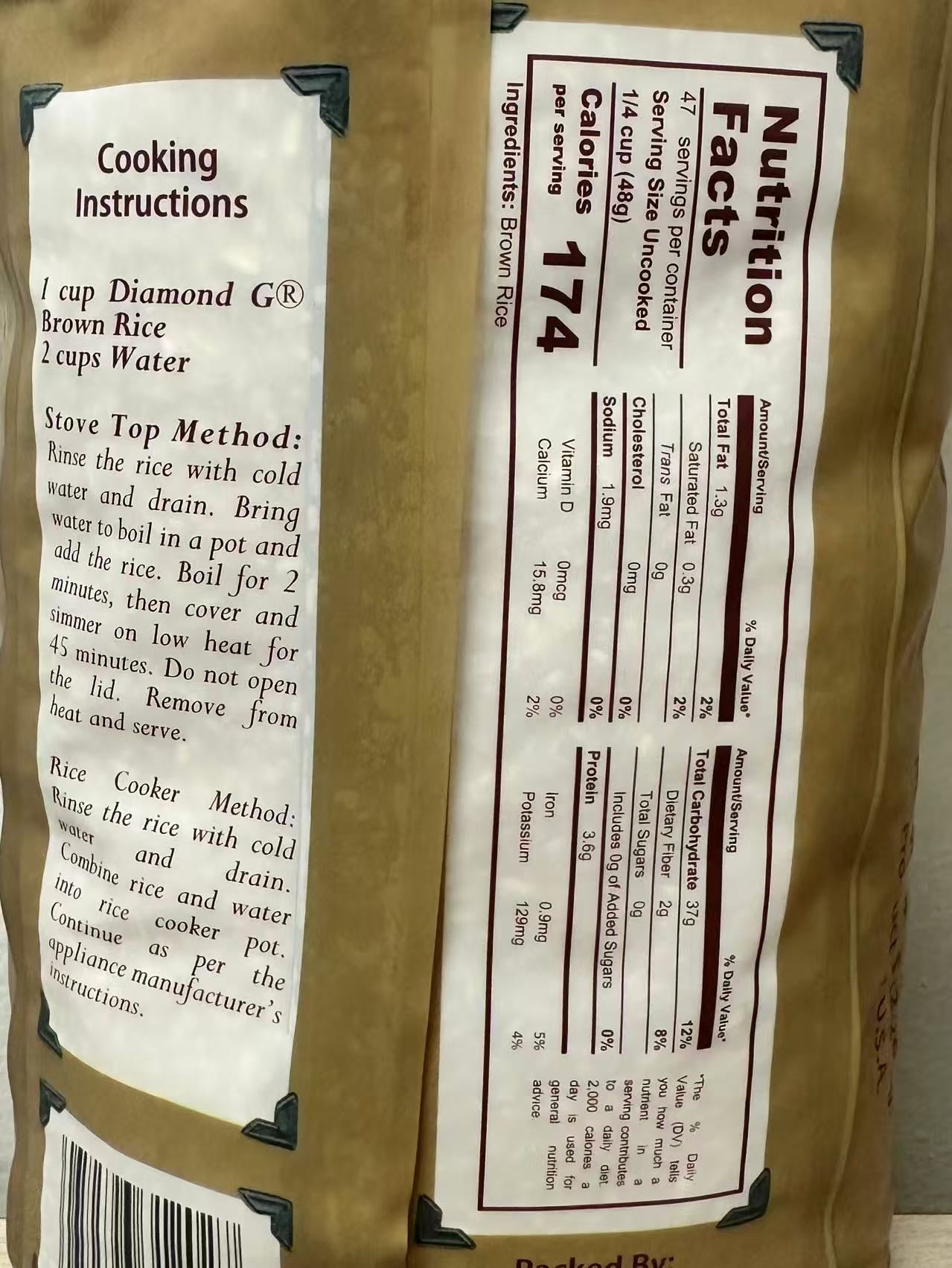 Diamond G: California Brown Rice, 5 Lb
