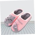 thumbnail image 4 of unbranded Zapatillas De Casa Para En Color Rosa Con Suela Antideslizante Y Interior De Coral Fleece, 4 of 8
