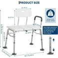 thumbnail image 1 of OUYAWEI Chaise de Douche pour Baignoire Marchepied à Deux Poignées Plateforme Antidérapante Hauteur Réglable Robuste Adultes Aînés, 1 of 7