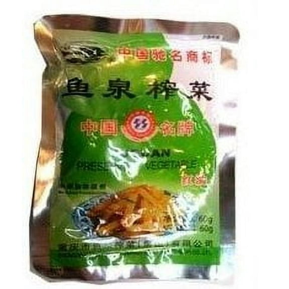 NineChef Bundle - Yuquan Preserved Vegetable 60g (Pack of 1)   1 NineChef Brand Long Handle Spoon