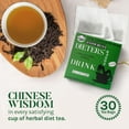 thumbnail image 3 of Uncle Lee’s Senna Tea 3-Pack – Green Dieter’s Drink, Caffeine-Free 100% Natural Herbal Detox & Digestive Support, 30 Ct Each, 3 of 9