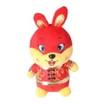 thumbnail image 1 of Juguete de conejito de Año Nuevo,Conejito de peluche de Año Nuevo Juguete de conejito de peluche Juguete de conejito de peluche construido para durar, 1 of 8