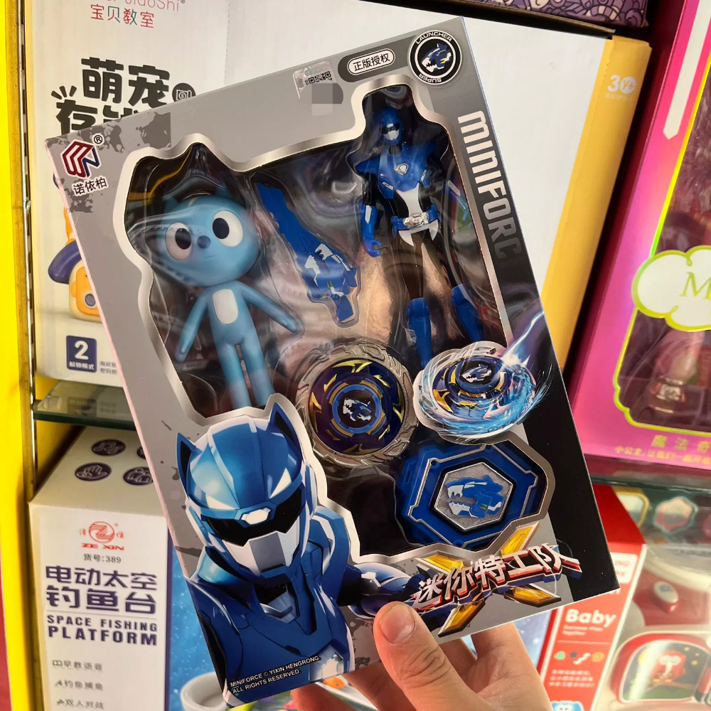 Miniforce Gyro Squad Toys | Volt, Max & Lucy Spinning Battle Dolls