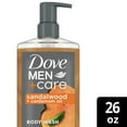 thumbnail image 6 of (4 pack) Dove Men+Care Plant-Based Body Wash Sandalwood + Cardamom Oil, 26 oz, 6 of 6