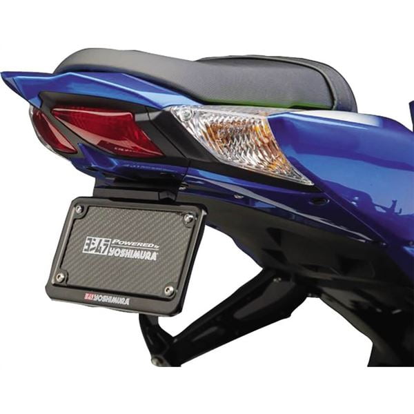 yoshimura fender eliminator kit