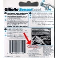 thumbnail image 2 of Cartucho Gillette Sensor Excel Twin Comfort Blades x50, 2 of 4