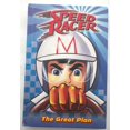 thumbnail image 1 of Pre-Owned The Great Plan (Hardcover) by Chase Wheeler, 1 of 1
