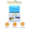 Shea Olein Organic 5 oz Love Butter Soap with Shea Butter, Mango Butter
