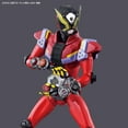 thumbnail image 6 of Bandai Kamen Rider Geiz "Kamen Rider", Bandai Figure-Rise, 6 of 8