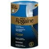 Pfizer Rogaine Men's Hair Regrowth Treatment, 3 ea