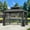 Dark Gray, variant on Covered Outdoor 12'x16' Universal Gazebo Mosquito Netting with 4-Panel Double Zipper Sidewalls