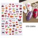 thumbnail image 1 of Lace Flower Leaf Nail Sticker Paddy Geometric Line 3D Cute Gloves Walking Stick Bowknot Autumn Winter Christmas Nail Decoration, 1 of 4