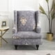 thumbnail image 3 of Fundas para sillones orejeros, fundas elásticas para sofá Fundas para sillones orejeros con estampado gris, 3 of 9