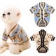 thumbnail image 2 of Pet Dog Sweater for Small Medium Dogs Puppy Cat Bear Pattern Cardigan Chihuahua Greyhound Clothes Coat Outfit Costume ShopWise Round, 2 of 8
