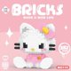 thumbnail image 4 of Bloques de construcción Sanrio figura de Anime Kuromi juguetes ensamblados adorno decorativo modelo My Melody regalos de rompecabezas para niños, 4 of 4