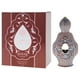thumbnail image 4 of Perfume Anfar Lamahat Al Musk para mujer 15 ml Aceite concentrado, 4 of 7