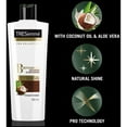 thumbnail image 3 of TRESemmÃ© Nourish and Repair Conditioner 700ml, 3 of 3