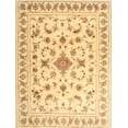 thumbnail image 1 of Ahgly Company Machine Washable Indoor Rectangle Traditional Mustard Yellow Area Rugs, 10' x 13', 1 of 7