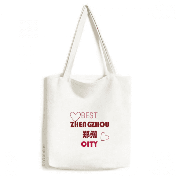 Commercial City Zhengzhou Sign Tote Canvas Bag Shopping Satchel Casual Handbag