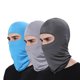 thumbnail image 1 of Enfriamiento de verano Protección del cuello Protección UV Hombres y mujeres Montar al aire libre Motocicleta Protector solar a prueba de viento Bufanda de esquí a prueba de polvo 1 pieza Azul LingWen 1327534324914, 1 of 1