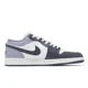 thumbnail image 3 of N I-K-E A i r-Jor-dan 1 Low AJ1 White Indigo Haze Men Casual Shoes Sneakers 553558-145, 3 of 6